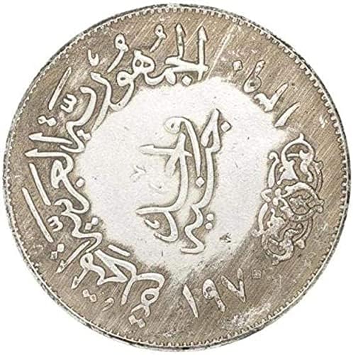 Mısır Cumhurbaşkanı Nasır hatıra parası Gümüş Dolar Antika Gümüş Yuvarlak Yabancı Antika Sikke antika koleksiyonu