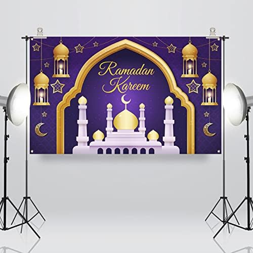 Sunwer Ramazan Kareem fotoğraf kabini Zemin İslam Müslüman Kutsal Ay Eid Mubarak Parti Dekorasyon Kaynağı
