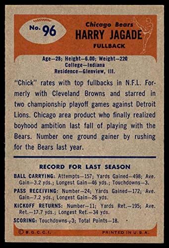 1955 Okçu 96 Harry Jagade Chicago Ayıları (Futbol Kartı) ESKİ/MT Ayıları Indiana
