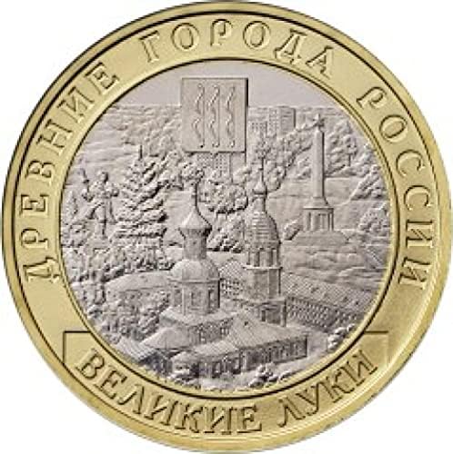 Rusya Antik Şehir Serisi Dalu Şehir 10 ruble İki Renkli hatıra parası Yabancı coinsCoin Koleksiyonu hatıra parası